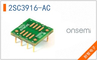 2SC3916-AC