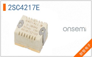 2SC4217E