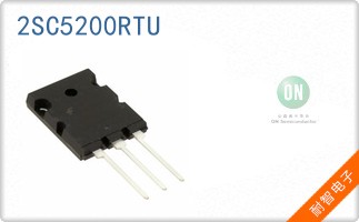 2SC5200RTU