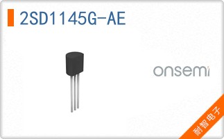 2SD1145G-AE