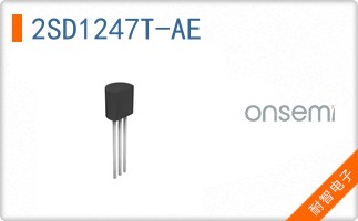 2SD1247T-AE