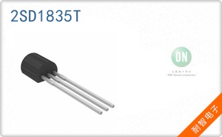 2SD1835T