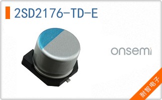 2SD2176-TD-E