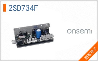 2SD734F