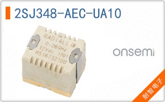 2SJ348-AEC-UA10