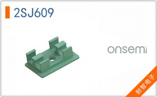 2SJ609