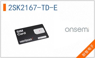 2SK2167-TD-E