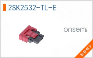2SK2532-TL-E