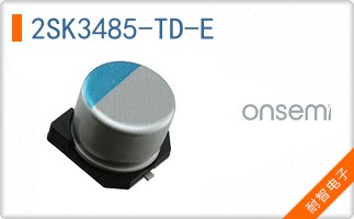 2SK3485-TD-E