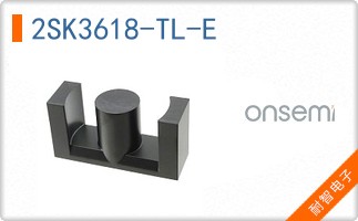 2SK3618-TL-E