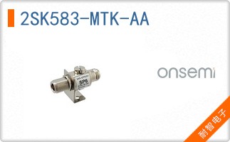2SK583-MTK-AA