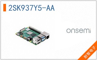 2SK937Y5-AA