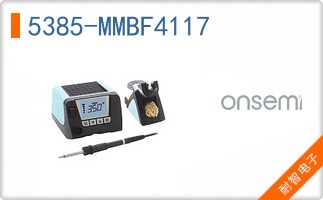 5385-MMBF4117