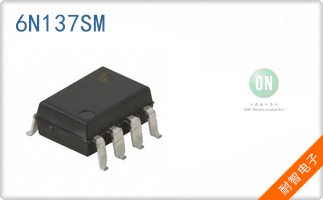 6N137SM