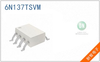 6N137TSVM