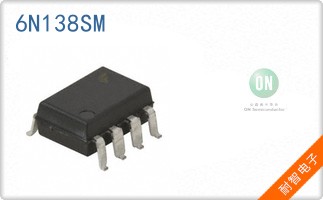 6N138SM