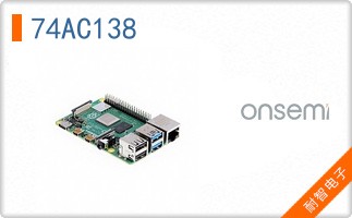 74AC138