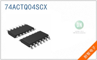 74ACTQ04SCX