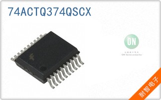 74ACTQ374QSCX