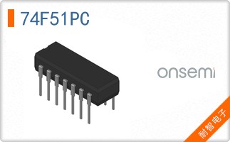 74F51PC
