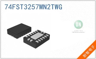 74FST3257MN2TWG