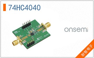 74HC4040
