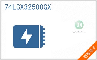 74LCX32500GX
