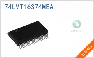 74LVT16374MEA