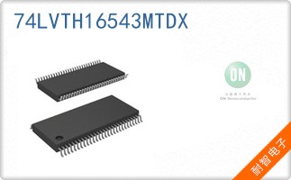 74LVTH16543MTDX