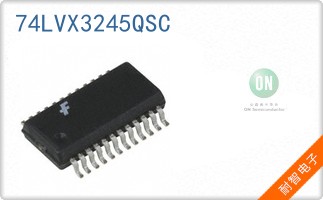 74LVX3245QSC