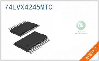 74LVX4245MTC