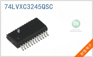 74LVXC3245QSC
