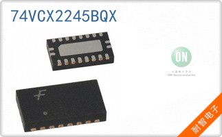 74VCX2245BQX