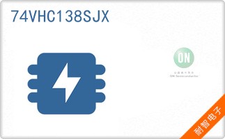 74VHC138SJX
