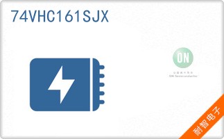 74VHC161SJX