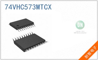 74VHC573MTCX