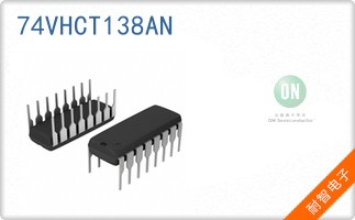 74VHCT138AN