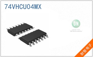 74VHCU04MX