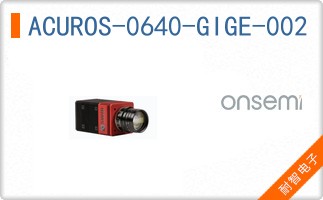 ACUROS-0640-GIGE-002