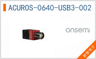 ACUROS-0640-USB3-002