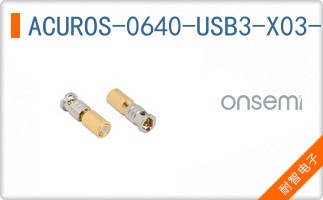 ACUROS-0640-USB3-X03-DR