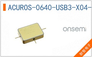 ACUROS-0640-USB3-X04-DR
