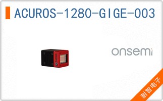 ACUROS-1280-GIGE-003