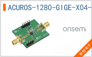 ACUROS-1280-GIGE-X04-SB