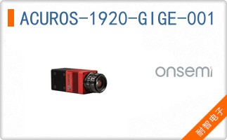 ACUROS-1920-GIGE-001