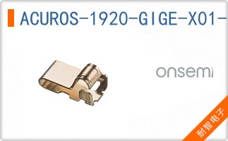 ACUROS-1920-GIGE-X01-KLA