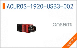 ACUROS-1920-USB3-002