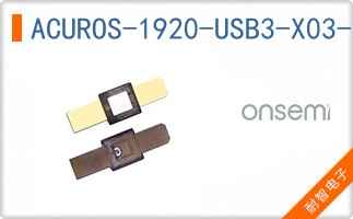 ACUROS-1920-USB3-X03-DR