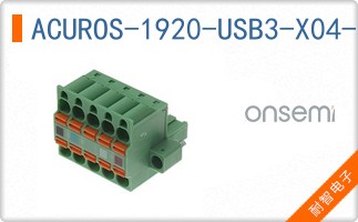 ACUROS-1920-USB3-X04-DR