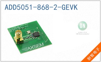 ADD5051-868-2-GEVK